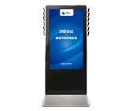 手機管控