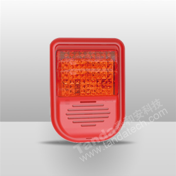 火災(zāi)聲光警報(bào)器廠家
