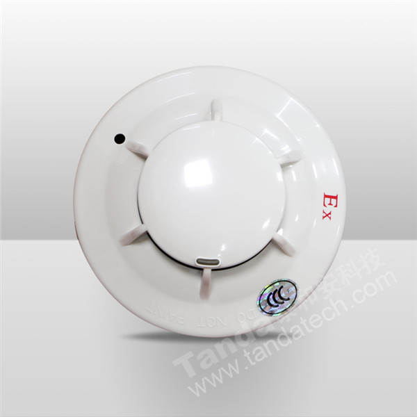 光電感煙火災探測器