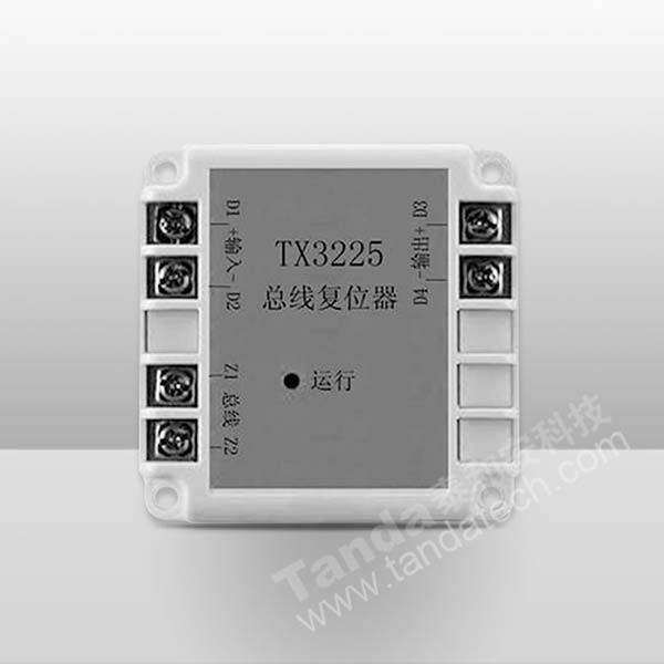 復(fù)位器模塊