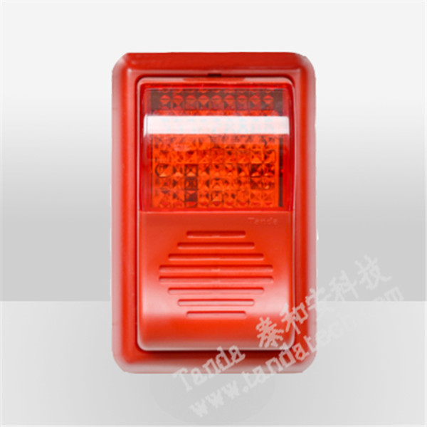 火災(zāi)聲光警報(bào)器