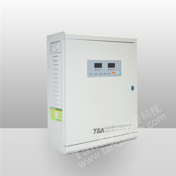 聯(lián)動(dòng)電源