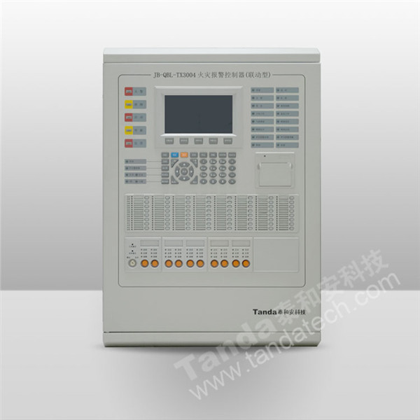 消防火災(zāi)自動報警系統(tǒng)