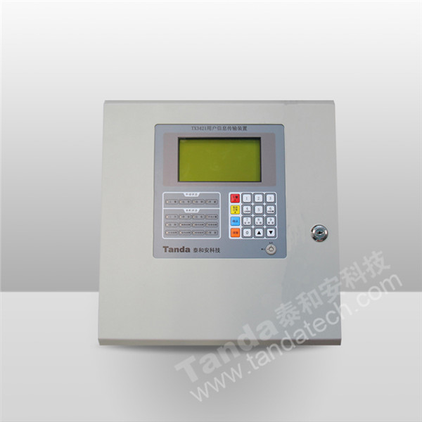 火災(zāi)自動報警系統(tǒng)設(shè)計